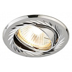 Встраиваемый светильник ambrella light classic 100a 100a gu-ch